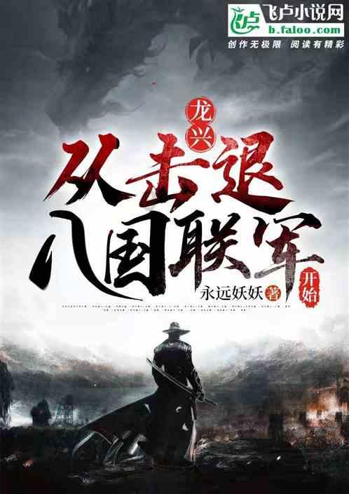有哪些电视剧值得二刷呢?为什么?-专业有问必答平台